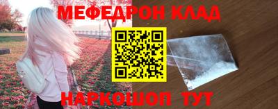 твердый Чебаркуль