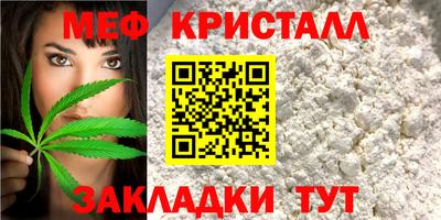 винт Чапаевск