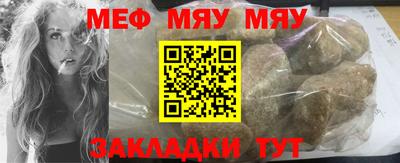 твердый Чебаркуль