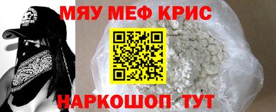 твердый Чебаркуль