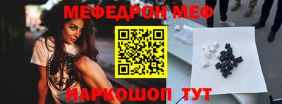 винт Чапаевск