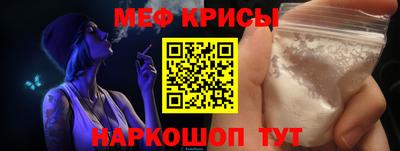твердый Чебаркуль