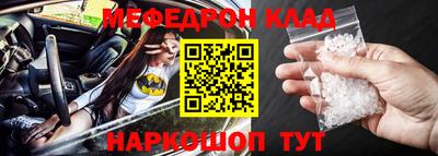синтетический гашиш Чебоксары