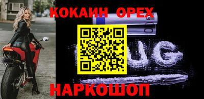 винт Чапаевск