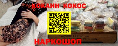 твердый Чебаркуль