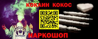 винт Чапаевск