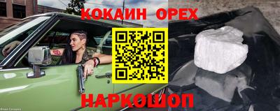 твердый Чебаркуль