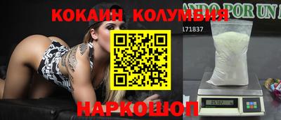 твердый Чебаркуль