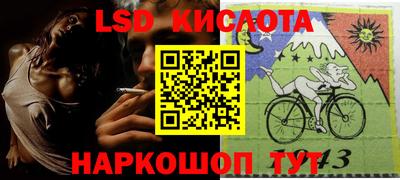 твердый Чебаркуль