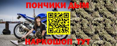синтетический гашиш Чебоксары