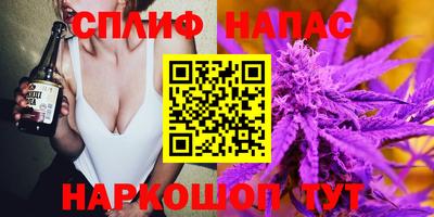 винт Чапаевск