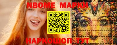 твердый Чебаркуль