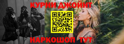 твердый Чебаркуль