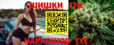 твердый Чебаркуль