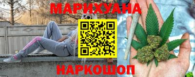 винт Чапаевск