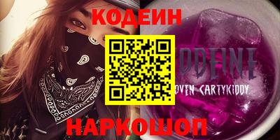 твердый Чебаркуль