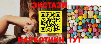 синтетический гашиш Чебоксары