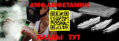 твердый Чебаркуль