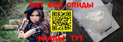 синтетический гашиш Чебоксары