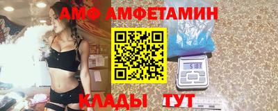 твердый Чебаркуль
