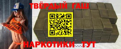 твердый Чебаркуль