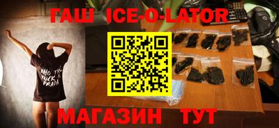 винт Чапаевск