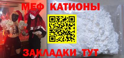 винт Чапаевск