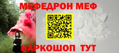 твердый Чебаркуль