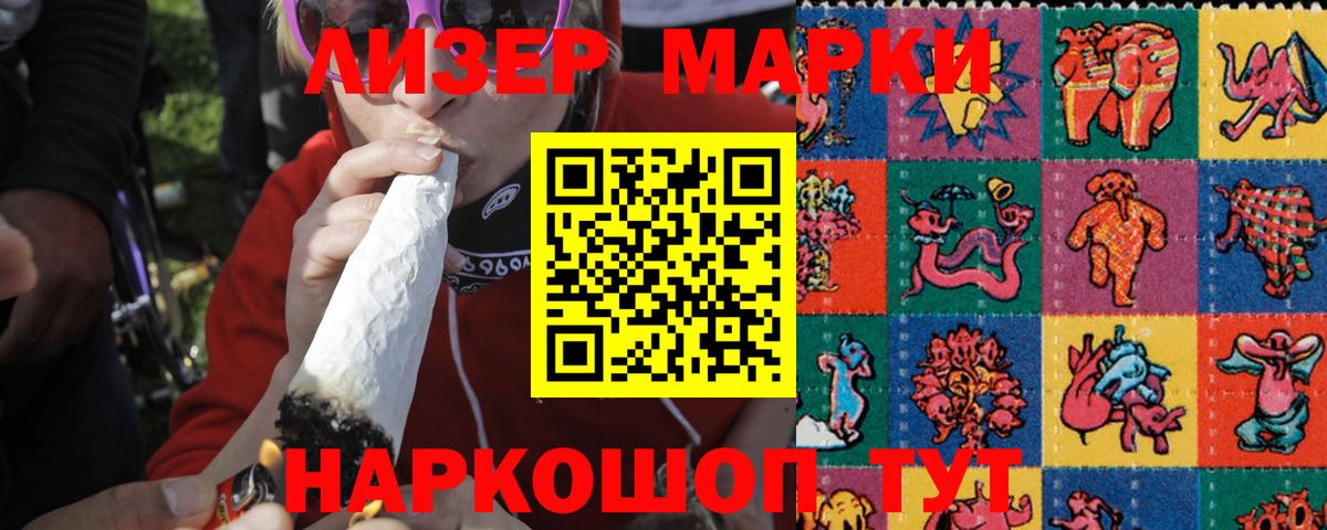 ЛСД экстази кислота  Вход с VPN  Кулебаки  LSD-25 экстази кислота 